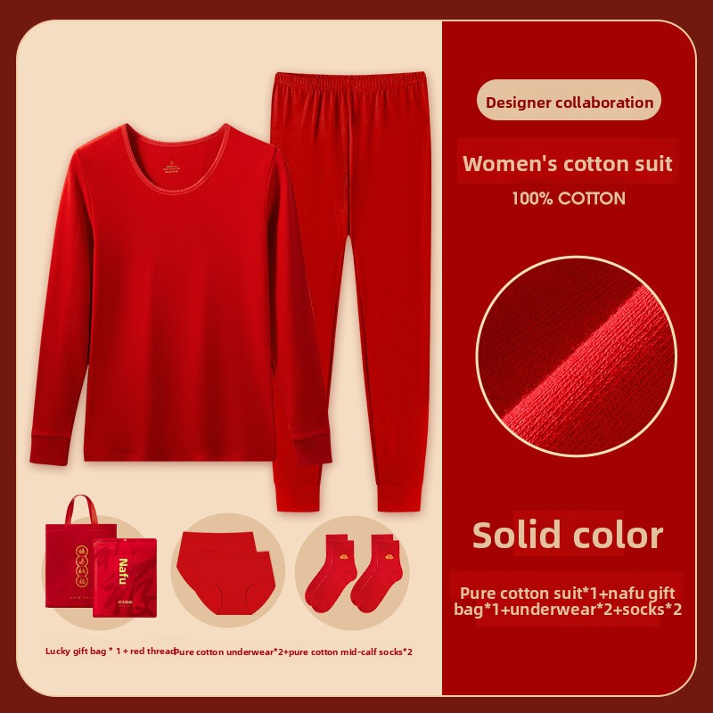 New Men's Red Pure Cotton Thermal Underwear Set for the Year of Birth