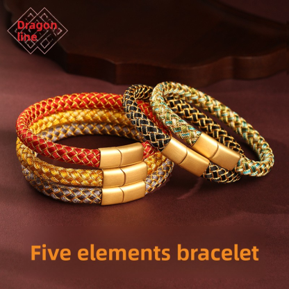 [Buy one, get three]Five Elements Bracelet Weaving for Men's Bracelet