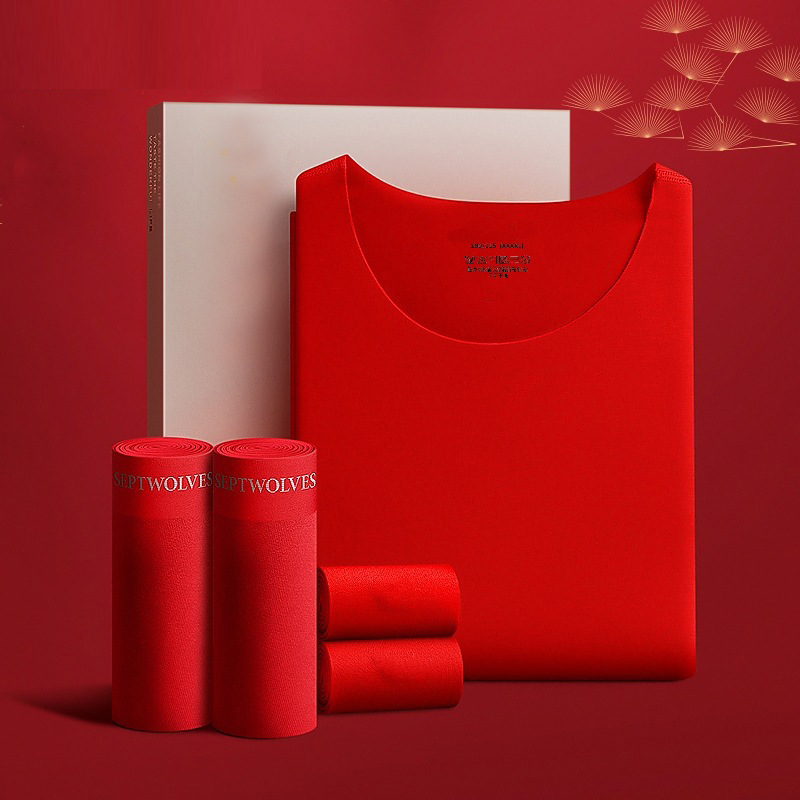 Year of the Horse Zodiac Year Seamless Thermal Vest Set for Men