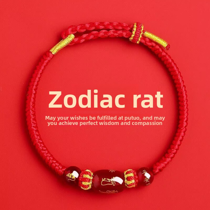 [Buy one, get three]Red String Bracelet Handmade Agate Red String Bracelet for Women Couples Wholesale New Model