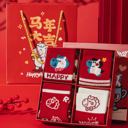 Year of the Horse Red Socks Gift Box