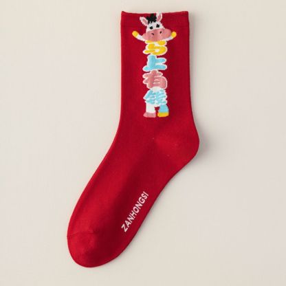 【Buy one, get three】Red Socks for Women in the Year of the Horse  Autumn Winter Mid-Calf Socks 