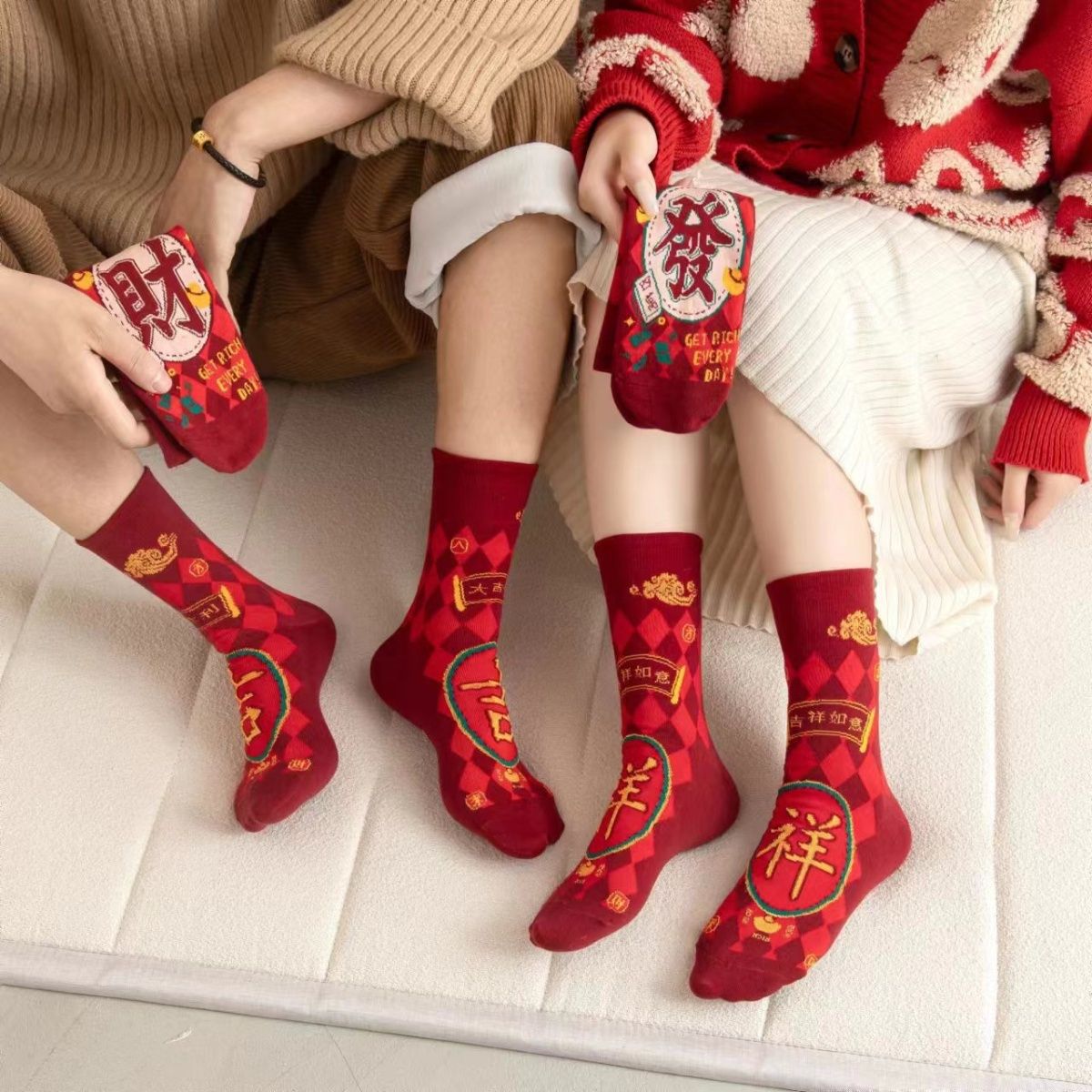 Red Socks Ins Trend Couple Personality Red Socks 