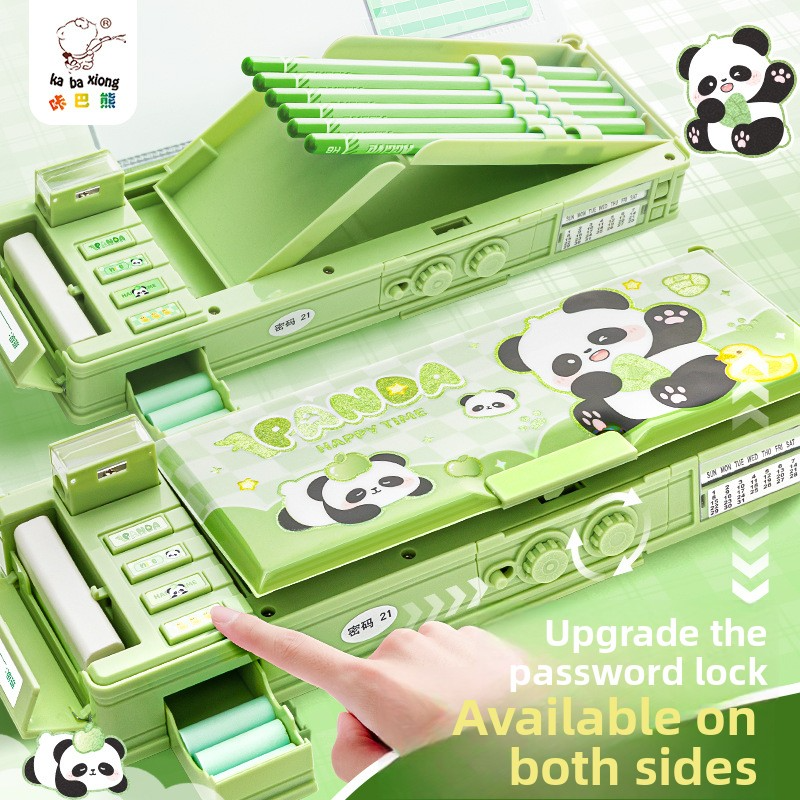 Panda Lock Multi-functional Double-sided Stationery Box (Boys/Girls)