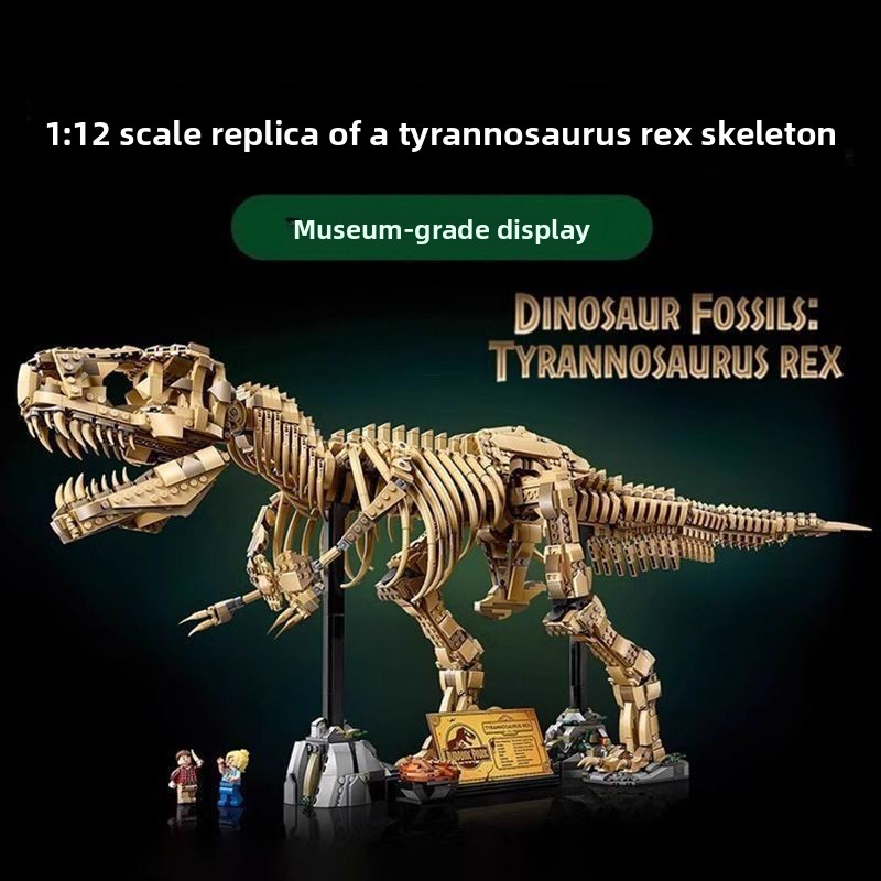Compatible with Lego Jurassic World 76968 Tyrannosaurus Rex Fossil Skeleton, a building block dinosaur toy for boys to assemble