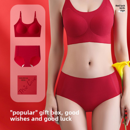 Zodiac Year New Year Wedding Seamless Underwear Set