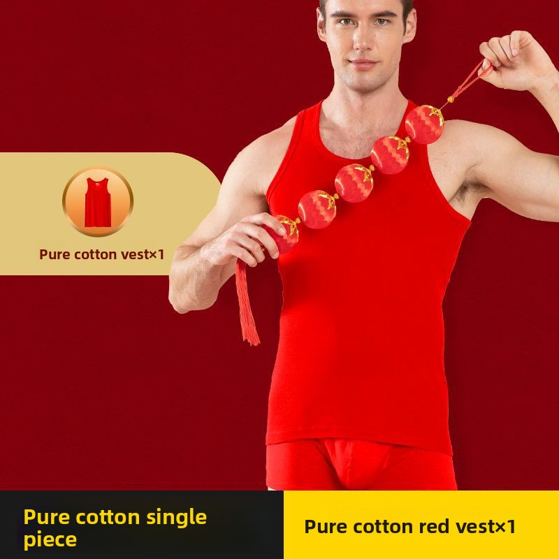 Pure Cotton Men's Red Vest for Wedding Celebration in the Year of Birth