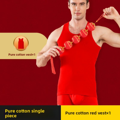 Pure Cotton Men's Red Vest for Wedding Celebration in the Year of Birth