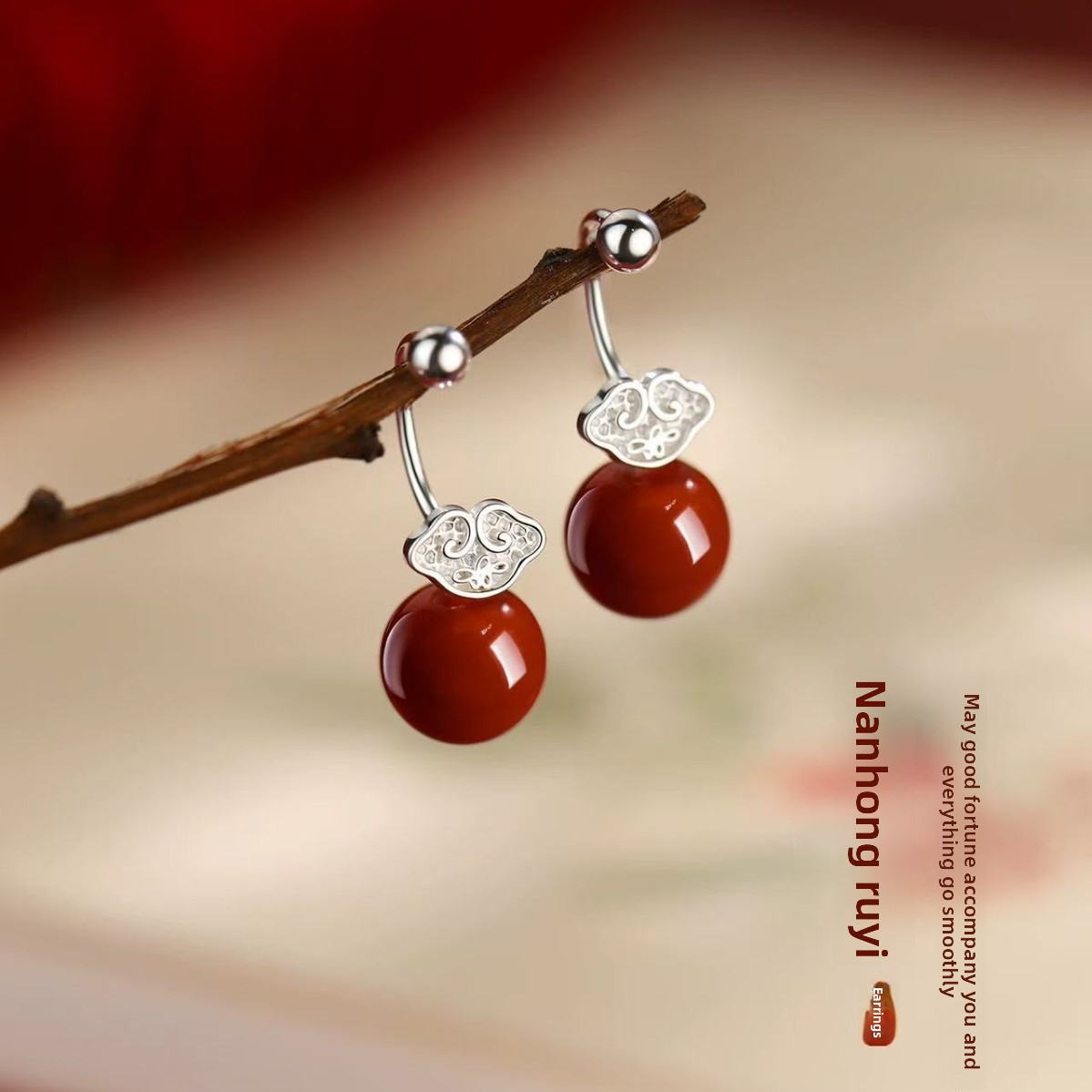 Nanhong Ruyi Earrings