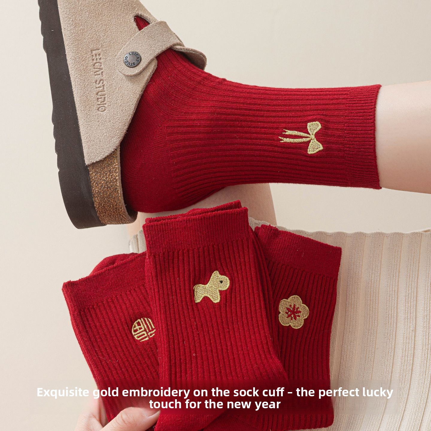 New Year Warm Cotton Socks Red Zodiac Year for Men and Women