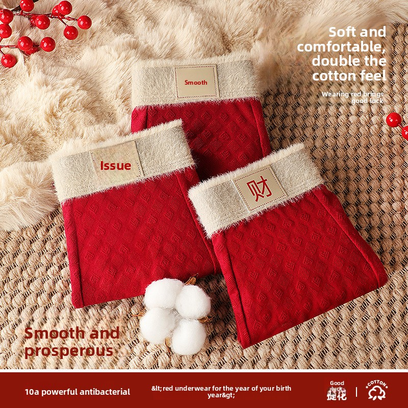 Red Men's Underwear Cotton