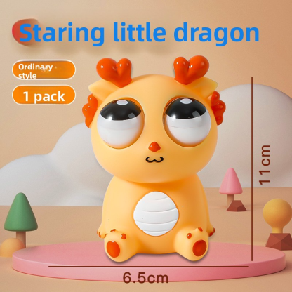 Dao Le Ge's same-style瞪眼 little dragon decompression toy, exploding eye dragon squeeze toy, children's venting and exploding eye stress relief toy