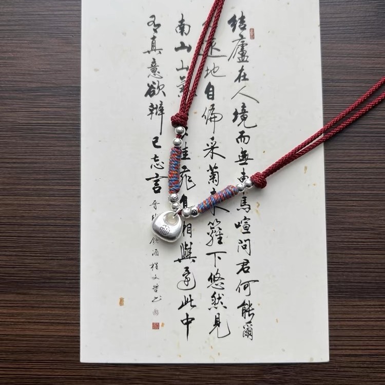 Solid Peaceful Little Fat Lucky Bag Red String Necklace