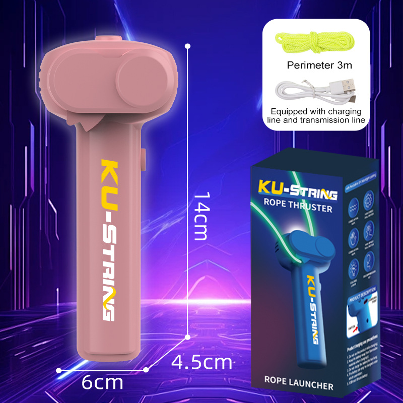 Popular electric luminous rope cat teaser, play with yarn, stress-relief pusher