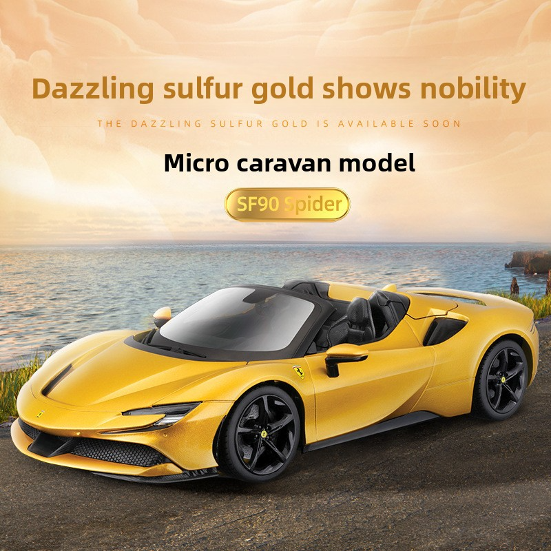 Bburago Bimeigao 1:18 Ferrari SF90 alloy car model decoration, metal car model toy