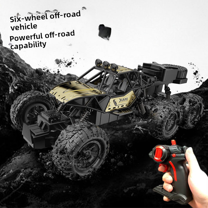 Oversized four-wheel drive racing remote control car model, alloy remote control car, high-speed drift climbing