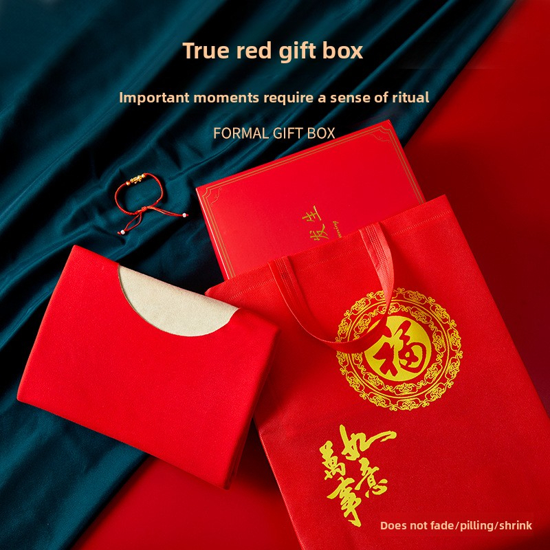 Red Thermal Underwear Set for Men in Their Zodiac Year