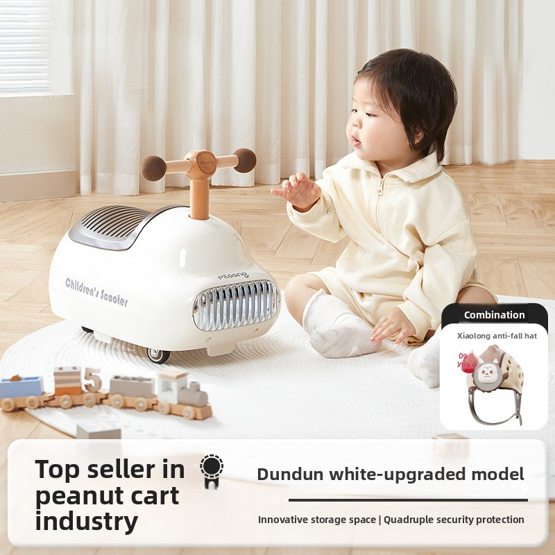 Manlong Peanut Cart New Anti-Rollover Baby Scooter, Baby Dundeniu Niu Vehicle, 1-3 Years Old Children's Twist Car
