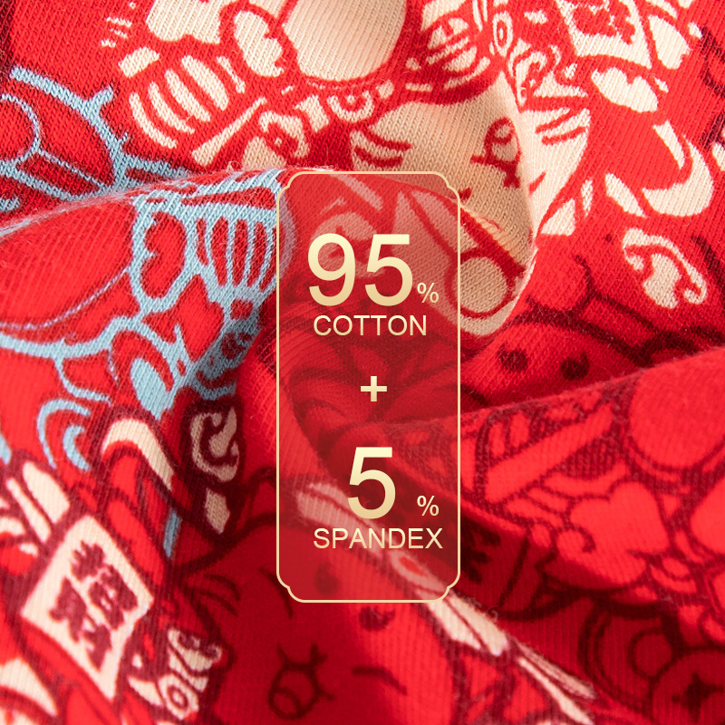 Men's Underwear for the Year of Birth, Pure Cotton, Breathable