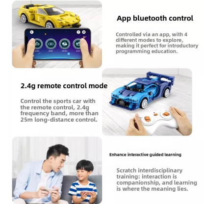 cada Click Remote Control Building Block Racing Car Sports Car Model, Educational Electric Programming Assembly Toy Car for Boys and Children