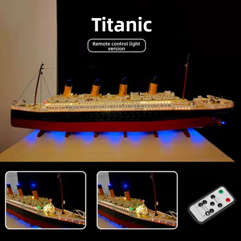 Compatible with Lego bricks Titanic large-scale building block model 24015, high-difficulty adult building block toy