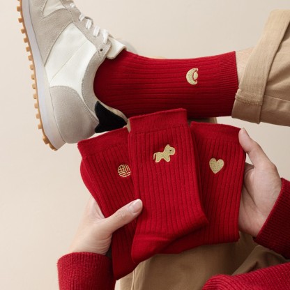 【Buy one, get three】Zodiac Year of the Horse Red Socks Men's Cotton Socks 
