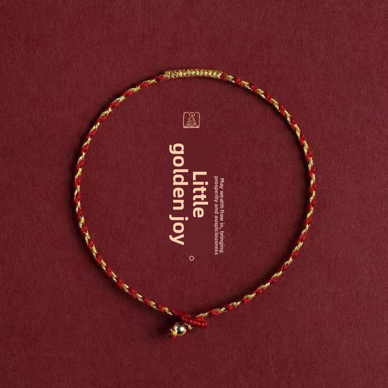 [Buy one, get three]Colorful String New Chinese-style Bracelet