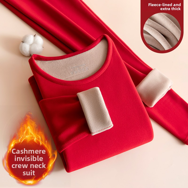 Chinese Red Gift Box Underwear Set for Men