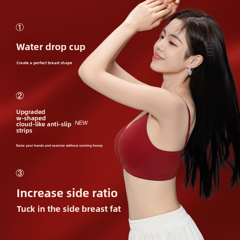Red Underwear for Women in the Year of the Horse, Small Chest Push-Up, Enhancing Appearance