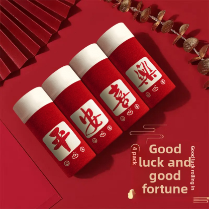  Men's Underwear Red Zodiac Year Pure Cotton Skin-friendly 