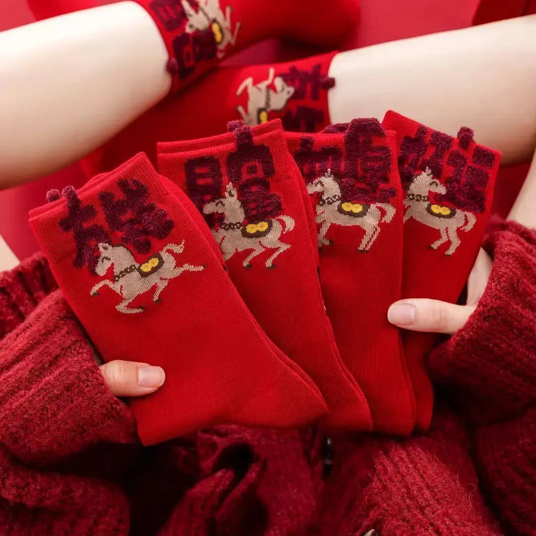 New Year Red Socks Unisex Autumn Winter