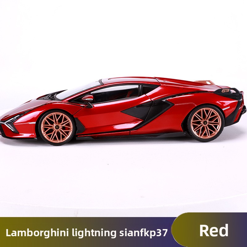 Bburago 1:18 Lamborghini Sian FKP37 Supercar Model, Alloy Simulation, Collection Gift