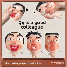 My colleague's squeeze toy: a creative office funny stress-relief decoration, a slow rebound vent toy with big eyes for popping pimples