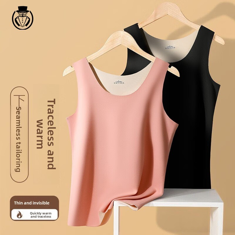 Thermal Vest for Men and Women, Seamless, Fleece-Lined, Thickened