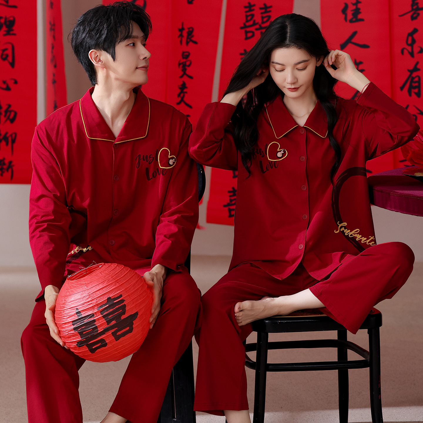 Pure Cotton Long Sleeve Cardigan Red Comfortable Wedding Pajamas for Women Home Wear