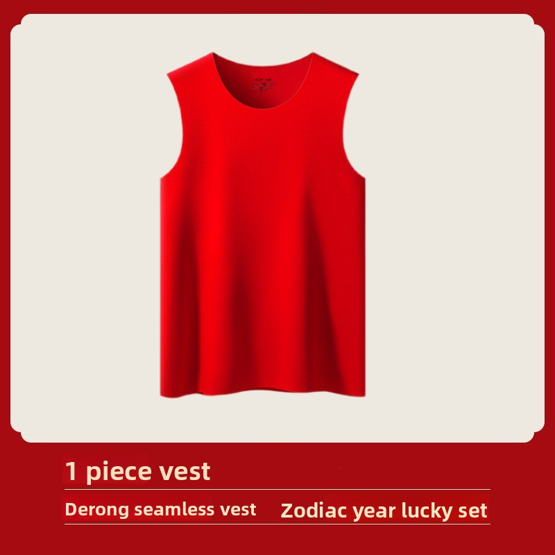 Year of the Horse Zodiac Year Seamless Thermal Vest Set for Men