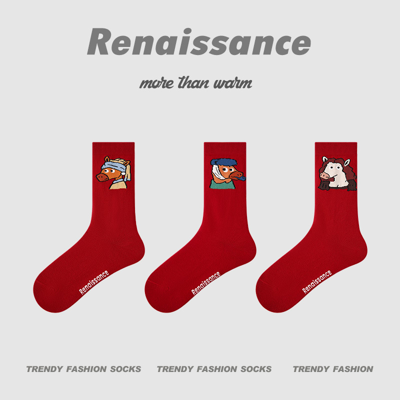 【Buy one, get three】Renaissance Horse Year Zodiac Socks for Women Autumn Winter Mid-Calf Socks 