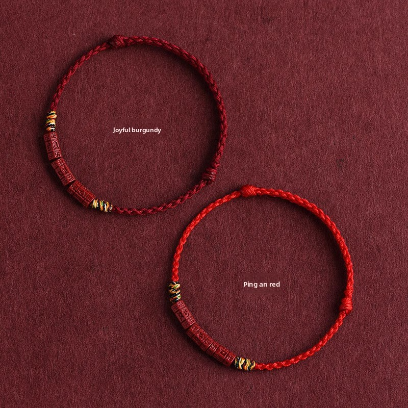 [Buy one, get three]Putuo Mountain Six-Word Mantra Natural Cinnabar Bracelet Hand Chain Foot Chain 