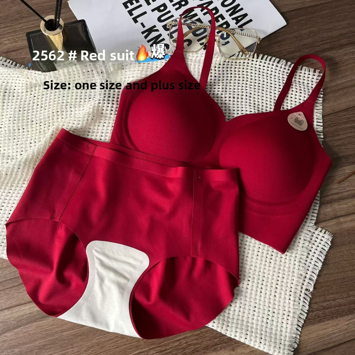 This Year's Red Women's Underwear Set