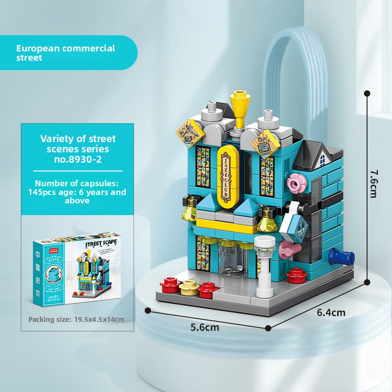 Compatible with Lego City Architecture Street View Building Blocks, Commercial Street Puzzle Ornaments, Children's Toys for Boys and Girls as Children's Day Gifts