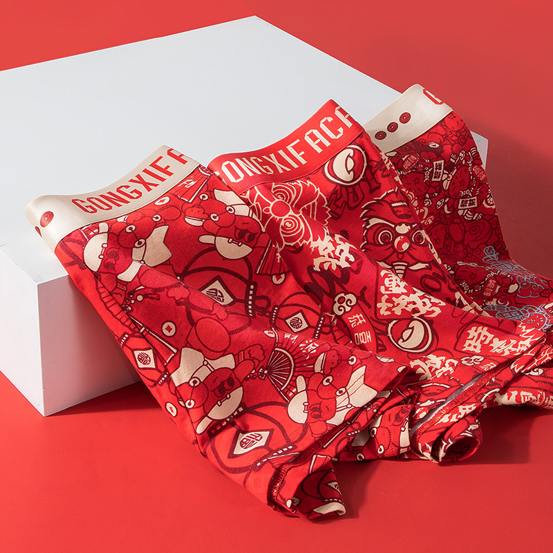 Men's Underwear for the Year of Birth, Pure Cotton, Breathable