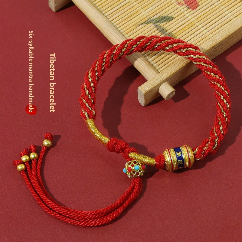[Buy one, get three]Tibetan-style hand rope, hand-woven corn knot