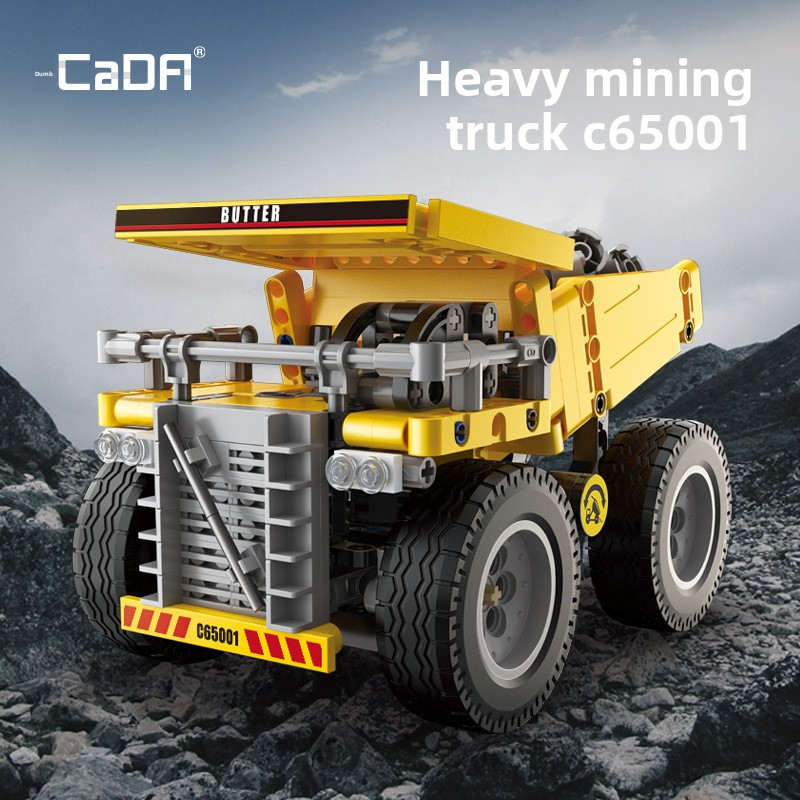 Double Eagle C65001 Engineering Vehicle Crane Excavator Model - Building Block Toy for Boys, Children's Gift