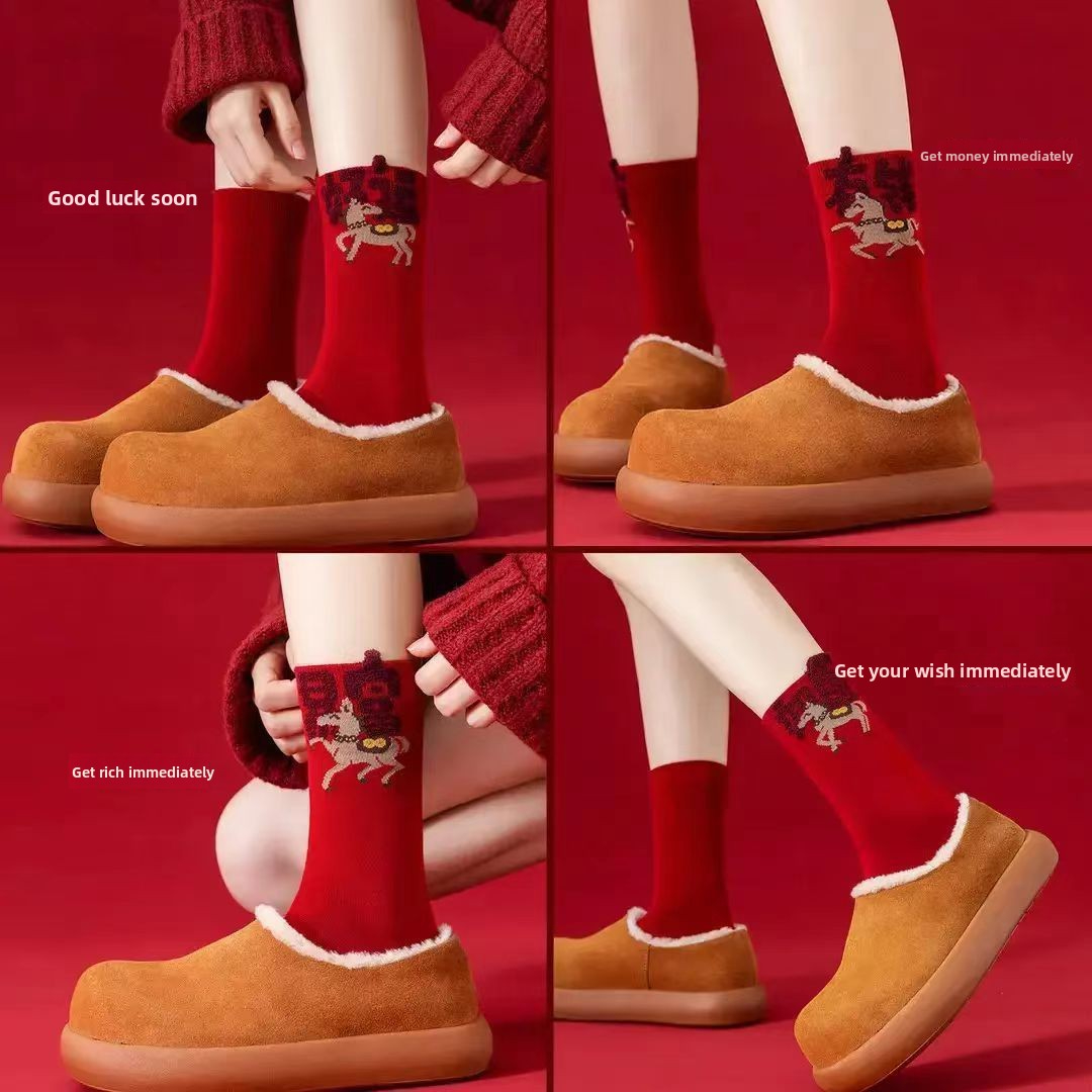 New Year Red Socks Unisex Autumn Winter