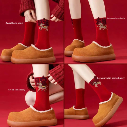 New Year Red Socks Unisex Autumn Winter