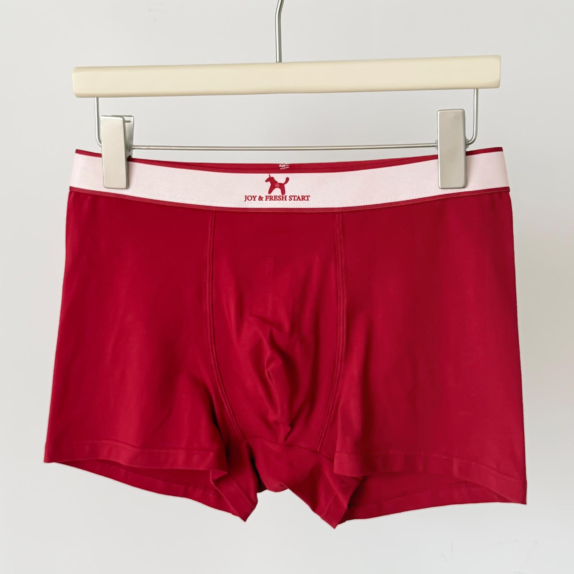 Men's Red Underwear for the Year of Birth Red Underwear