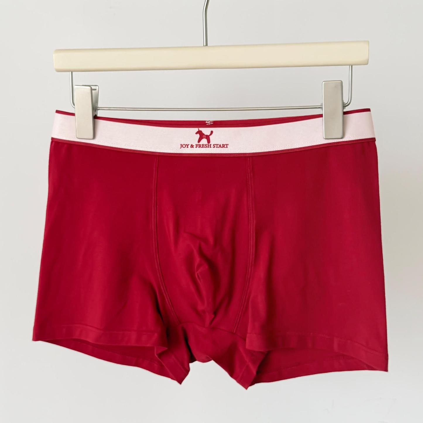 Men's Red Underwear for the Year of Birth Red Underwear