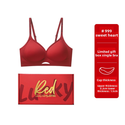 Red Underwear for Women in the Year of the Horse, Small Chest Push-Up, Enhancing Appearance