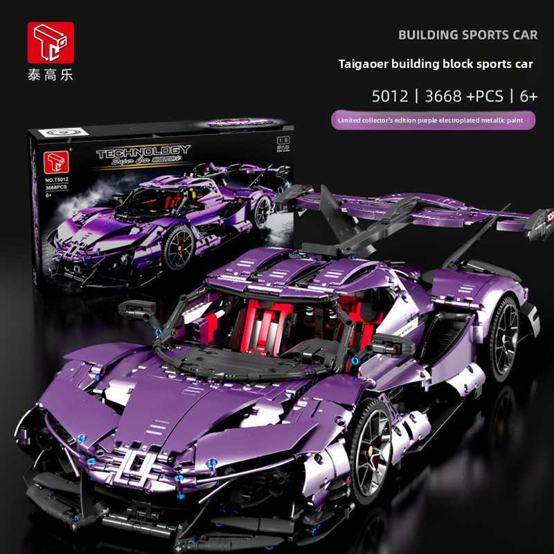 Tiegole T5012A-C Apollo Purple Electroplated Version Assembled Remote Control Sports Car Model Decoration Small Particle Building Blocks