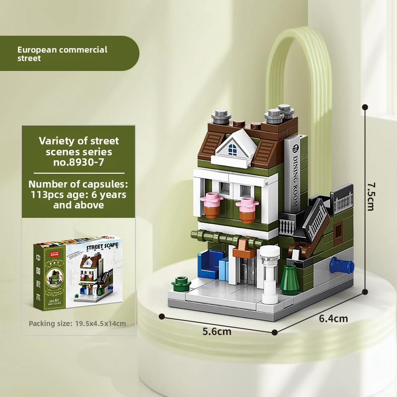 Compatible with Lego City Architecture Street View Building Blocks, Commercial Street Puzzle Ornaments, Children's Toys for Boys and Girls as Children's Day Gifts